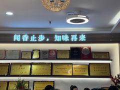-醉壹号海鲜大排档·老厦门特色菜(厦门美食地标店)
