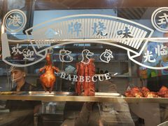 -港久茶餐厅(鹭洲里店)
