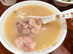 -老半斋(福州路店)