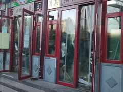 门面-李小老烧饼(常营民族家园店)