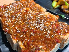 -壹酒贰肉1926·深夜食堂(南京北街店)