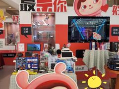 -鹰巢数码EAGLE’S NEST(燕莎店)