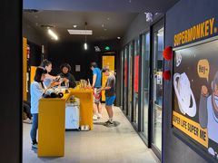 -超级猩猩健身·团课(淮海百盛店)