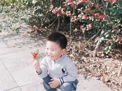 -白塘生态植物园