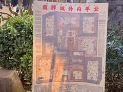 -正阳书局(西四南大街店)