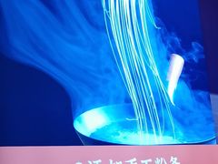 -北大荒人•新东北菜(青岛银座店)