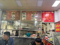 -铭辉沙嗲面(新街商业城店)