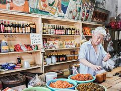 零售区-赵府街副食店
