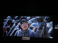 -万达影城(闵行颛桥万达广场杜比影院店)