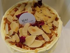 法式咸奶油蛋糕-甛时(咸奶油特色店)