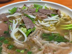 -大昌吉牛肉粉(林肯公寓店)