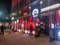 -嗨翻Hi-Fun竞技主题乐园·蹦床团建生日聚会(五棵松华熙店)