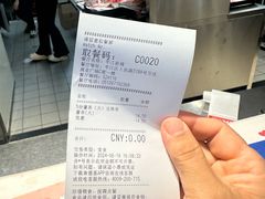 -肯德基(平江新城店)