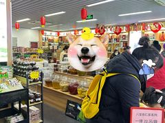 -六必居(前门店)