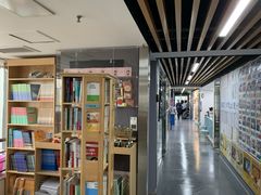 -帝京日语(春熙路旗舰校区)