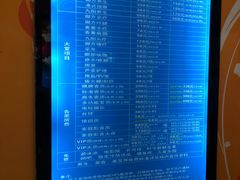 -御水泉休闲娱乐中心