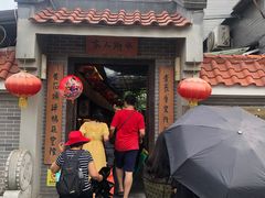 -水乡人家私房菜(逢简店)