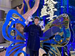 -远大购物中心(南岗店)