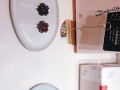 -阮大兴糕团(滨江宝龙店)