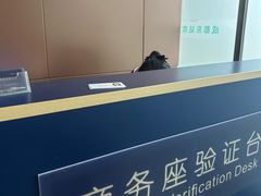 -星巴克(成都东站店)