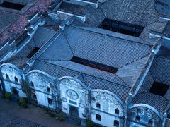 -清漾毛氏文化村