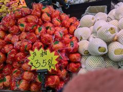 -果乐多生鲜超市(真理道店)