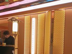 -桂满陇·蟹黄小笼汤包(中山公园店)