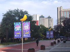 -西安创业咖啡街区