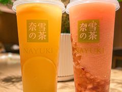 -奈雪的茶(新天地广场PRO店)