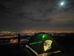 -妙峰山风景名胜区