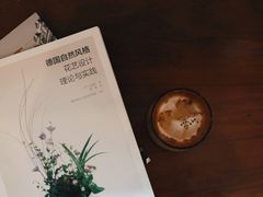 澳白-PUZZLE COFFEE 拼图咖啡