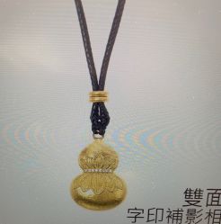 -周生生Chow Sang Sang(苏州中心南区店)