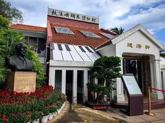 -鼓浪屿钢琴博物馆