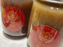 -肥小福·烧鹅专门店(环宇荟店)