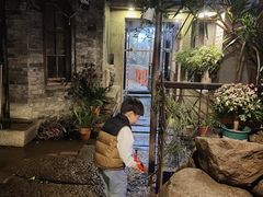 -爪哇空气酒吧