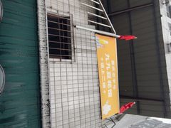 -九九豆花馆(解放碑步行街店)