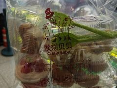 -欧莎贝贝蛋糕(桐乡崇福嘉凯城店)