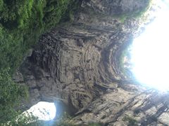 iphone_upload_pic-重庆武隆天生三桥风景区-神鹰天坑