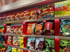 -郴州特产舜华临武鸭(郴州西站店)