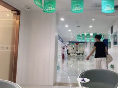 -珠海九龙医院口腔