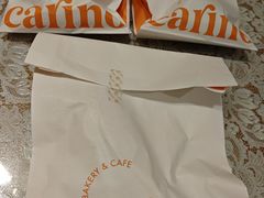 -CARINO BAKERY&CAFE(南方商城店)