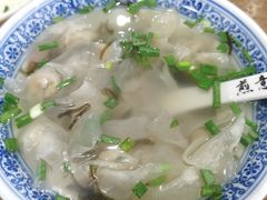 肉燕-煎意浓·吴记煎包(交通路店)