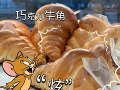 -新侨三宝乐面包店(崇文门店)