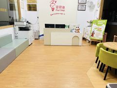 -菲司迪托育园(蛇口店)