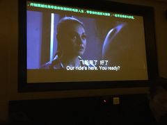 -金色印象·HiFi影音·按摩足疗PLUS(黄泥磅店)