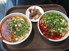 -清真·马安军辣子牛肉面