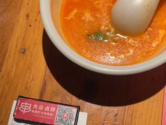 -管氏翅吧(广渠门店)