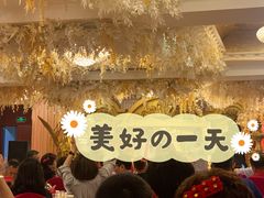-惠宾饭庄(中山路店)