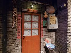 -和平菓局(王府井店)