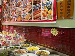 -福苗小骆驼烧烤(曲江店)